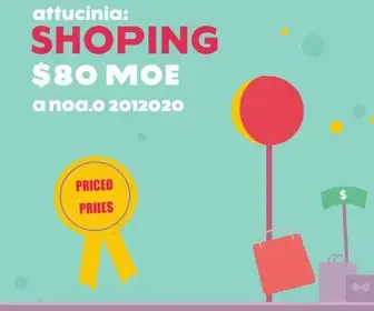 Promoção Shopping Higienópolis 2025: Participar, Cadastro, Prêmios.