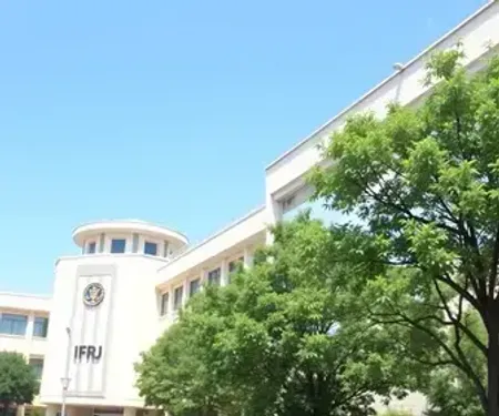 Vestibular IFRJ 2025: Inscrições, Cursos, Resultado