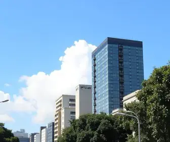 IPTU São Paulo 2025: Valor, Data, Reajuste e Vencimento
