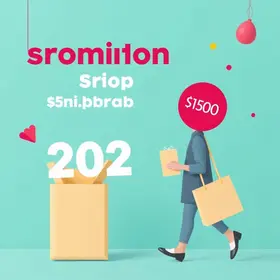 Promoção Shopping Aricanduva 2025: Participar, Cadastro, Prêmio